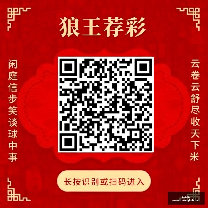 赛季焦点战,马洛卡与阿,尔梅里亚,云顶老虎机官网,云顶老虎机App,云顶老虎机下载,云顶老虎机登录,云顶老虎机平台