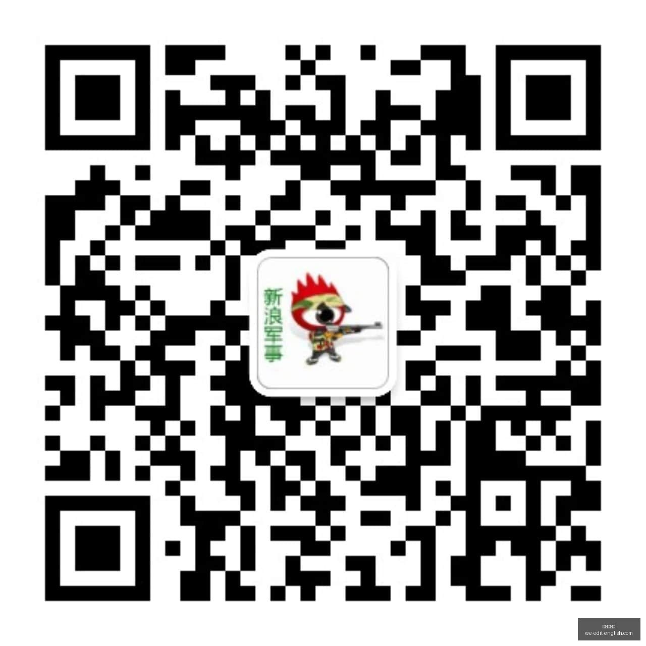 伊朗议会正,式任命,新国防部长,云顶老虎机官网,云顶老虎机App,云顶老虎机下载,云顶老虎机登录,云顶老虎机平台