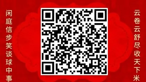 2026赛季焦点战：马洛卡与阿尔梅里亚，谁能继续辉煌